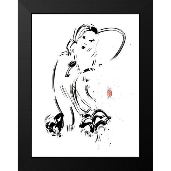 Hanniet, Marc 12x14 Black Modern Framed Museum Art Print Titled - Sa nuisette comme un pays sage