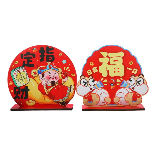 2pcs Chinese New Year Sign Snake Table Centerpieces Zodiac Animal Table Topper 2025 Happy New Year Signs for Spring Festival