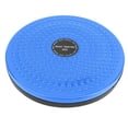thumbnail image 1 of Deportes Fitness torsión doméstica disco de cintura Bodytwister terapia magnética práctico equipo de adelgazamiento multifunción azul YUNYI BRAND Deportes, 1 of 8