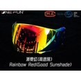 thumbnail image 1 of Cns-3 Helmet Shield For Shoei Neotec 2 Neotec Ii Helmet Visor Uv Protection Casco Moto Visera Sunshield Lens, 1 of 5