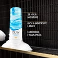 thumbnail image 4 of Olay Indulgent Moisture Body Wash, Moonflower and Neroli Oil, for All Skin Types, Unisex 20 fl oz, 4 of 8