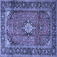 thumbnail image 1 of Ahgly Company Indoor Square Medallion Blue Traditional Area Rugs, 8' Square, 1 of 4