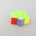 thumbnail image 4 of Casse-Tête Hexagonal Carré Cube Magique Éducatif Coloré Professionnel, 4 of 8