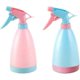 thumbnail image 1 of ZHAOCHENG Botellas rociadoras de niebla de 500 ml, paquete de 2, rociador recargable de regalo, a prueba de fugas, 1 of 5