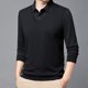 thumbnail image 1 of Blusa y camisa de manga larga con cuello vuelto para hombre, pijama deportivo para el hogar, camiseta de color liso, blusa deportiva de poliéster para hombre, 1 of 5