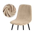 thumbnail image 1 of Funda de terciopelo para silla de Bar, cubierta de Banco de tamaño corto, funda de asiento para el hogar y la sala de estar, 1/2/4/6 piezas, 1 of 4