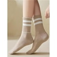 thumbnail image 6 of YooGuoGuo Women's 6 Pairs Stripes Ankle Socks Casual Sporty Calf Socks, 6 of 6
