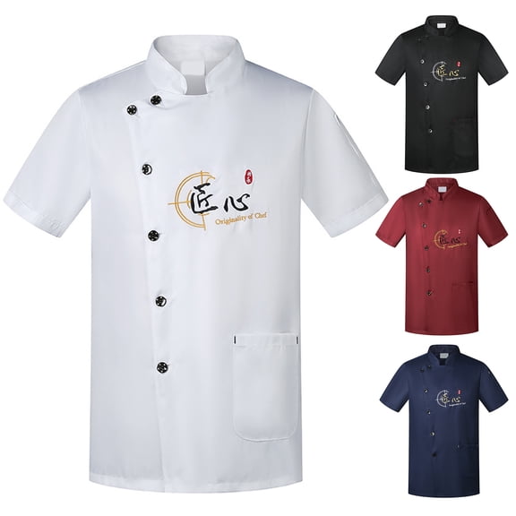 sunsanly Chinese Character Print Stand Collar Short Sleeve Patch Pocket Chef Top Restaurant Hotel Kitchen Unisex Cooking Clothes Work Wear