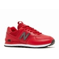 thumbnail image 2 of New Balance 574 Mens Metal Sport Team Red Leather Lifestyle Sneakers - ML574SOY, 2 of 5