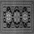 thumbnail image 1 of Ahgly Company Indoor Square Persian Gray Traditional Area Rugs, 6' Square, 1 of 1