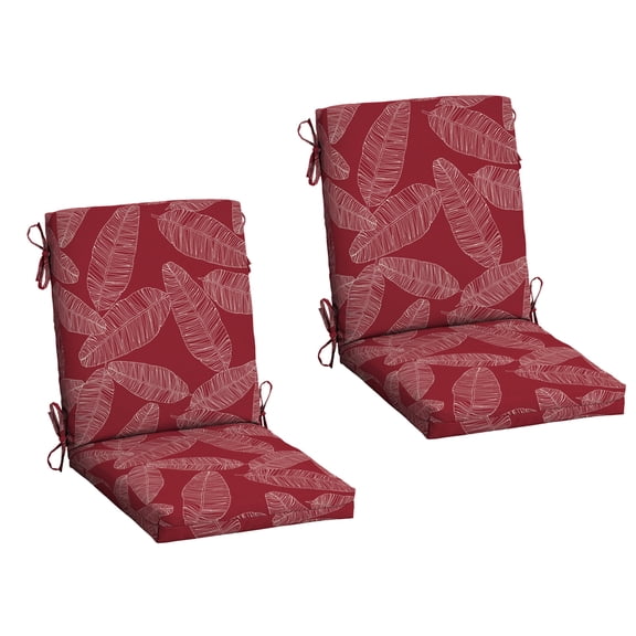 ARDEN 2-Pack Outdoor Patio Dining Chair Cushion, 20x44, Rain-Proof Seat Pad, Fade-Resistant Outdoor Cushion Red Leaf Palm