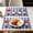 Multicolor2, variant on 4th of July Placemats,Patriotic Plastic Table Mats,Independence Memorial Day Vintage America 250 Anniversary Flag Stars Stripe Place Mat,Vinyl Table Decoration for Indoor Outdoor Party Dining