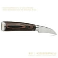 thumbnail image 6 of Kessaku 3.5-Inch Paring & 2.75-Inch Bird's Beak Tourne & 5.5-Inch Utility Knife Set - Samurai Series - Forged High Carbon 7Cr17MoV Stainless Steel - Pakkawood Handle with Blade Guards, 6 of 11