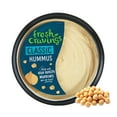 thumbnail image 3 of Fresh Cravings Classic Hummus Dip,  Fresh, 17 oz. Plastic Tub, Gluten-Free, 2 Tbsp (32g), 3 of 10