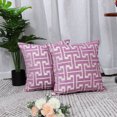 thumbnail image 5 of PiccoCasa 2 Piece Geometric Decorative Throw Pillow Covers for Sofa Bed, 17"x17", Pruple, 5 of 6