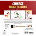 thumbnail image 3 of SpiceBox Master Class Chinese Brush Painting Kit, 3 of 6