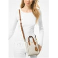 thumbnail image 5 of Michael Michael Kors Women's Sinclair Crossbody Mini Bucket Bag, Vanilla & Acorn Mk Signature, 5 of 5