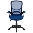 thumbnail image 3 of Pemberly Row High-Back Ergonomic Mesh Office Swivel Chair in Blue, 3 of 12