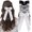 Black/Gray/Beige, variant on 4 count Ruffle Layered Hair Bows Clips Big Bowknot Barrettes Long Tail Tassel Hair Accessories for Women Teens Thick & Thin Hair Decoration(Black/Gray/Beige)