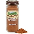 Spice Islands Chinese Five STF9 Spice, 2 Ounce