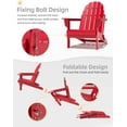 thumbnail image 5 of YEXJ Folding Adirondack Chair - Durable HDPE Poly Lumber All-Weather Resistant, Foldable Oversized Balcony Porch Patio Outdoor Chair for Lawn,Backyard,Deck,Garden,Camping - Easy Installation,Red, 5 of 10