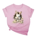 thumbnail image 1 of Tops de Cuello Alto para las Mujeres Amante Impreso Camiseta Cuello Redondo Manga Corta, Poliéster Spandex, 1 of 7