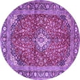 thumbnail image 1 of Ahgly Company Indoor Round Medallion Purple Traditional Area Rugs, 8' Round, 1 of 4