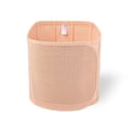 thumbnail image 1 of Waist Trainer for Women and Men, Abdominal Compression Belt Body Shaper, Adjustable Back Support for Workout & Postpartum Recovery, 1 of 9