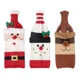thumbnail image 5 of Adornos navideños para el hogar, funda para botella de vino de Papá Noel, calcetines de muñeco de nieve, soportes para regalo, decoración navideña, Año Nuevo, 5 of 5
