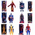 thumbnail image 3 of Adorno de muñeco de Pantera Negra, Capitán América, Wolverine, Iron Man, Thor, Spider-Man, Patriot, 12 pulgadas, 3 of 4