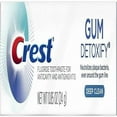 thumbnail image 2 of Crest Gum Detoxify Toothpaste, Deep Clean, Travel Size, 0.85 Oz (24G)- Pack Of 4 - Pack Of 2, 2 of 3
