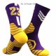 thumbnail image 2 of ELITE kobe calcetines de baloncesto de los hombres de alta ayuda lakers no. 24 profesional baloncesto élite calcetines de tubo medio marea calcetines deportivos toalla calcetinespangjing, 2 of 4