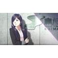 thumbnail image 5 of Root Letter (Playstation 4), 5 of 5