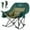 Green (Rocking Chair), variant on MOPHOTO Double Black Camping Chair with Canopy, Folding 2 Person Seat, Portable Outdoor Loveseat with Shade, Oversize Camp Chair for Beach, Lawn, and Outdoor Activities Support 600bls