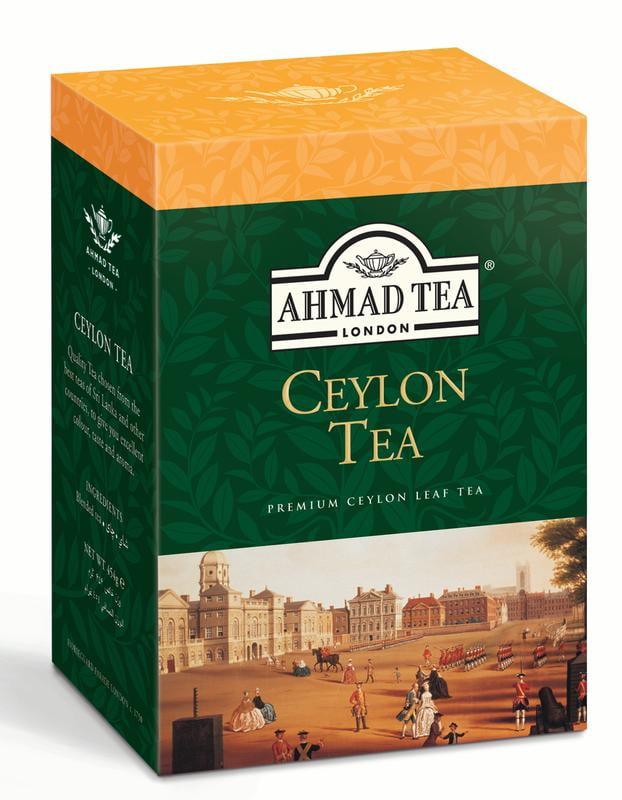 Ahmed Tea Bul