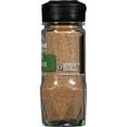 thumbnail image 3 of McCormick Gourmet Ground Coriander Seed, 1.25 oz, 3 of 6