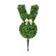 thumbnail image 1 of Easter Bunny Garden Stake Regalos Decoraciones de jardín para el jardín del porche Patio trasero Altura 70 cm, 1 of 8