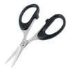 "Unique Bargains Home Office Black Handle Metal Blade Sewing Paper Straight Scissors 4.7"""