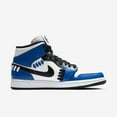 thumbnail image 2 of Air Jordan 1 Mid SE 'Sisterhood' (2020) (Womens), 2 of 9