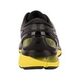 thumbnail image 5 of ASICS Men's Gel-Nimbus 21 (4E) Running Shoes, 5 of 5