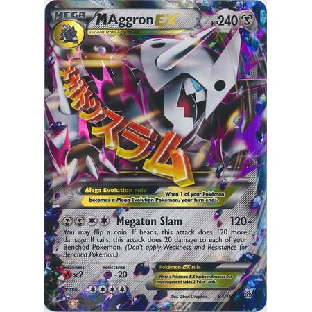 Mega Aggron EX 94/160 English Card Normal Size 2.5 x 3.5 in Sleeve and Safe Box Ultra Flashy Card Free 1 EX Random in Pack 