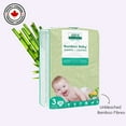 thumbnail image 2 of Aleva Naturals® Bamboo Baby Diapers (Size 3) - 28 Count, 2 of 6