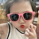 thumbnail image 3 of Gafas De Sol Para Niños, 3 of 4