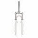 thumbnail image 3 of Suspension Horquilla R26 MTB Vbrake Disco Blanco Mooe, 3 of 5