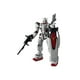 thumbnail image 1 of Bandai Gundam EX - Mobile Suit Gundam Requiem for Vengeance, 1 of 4