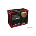 thumbnail image 4 of Vaso de cóctel Riedel Drink Specific Sour, 225 ml, juego de 2, 4 of 5