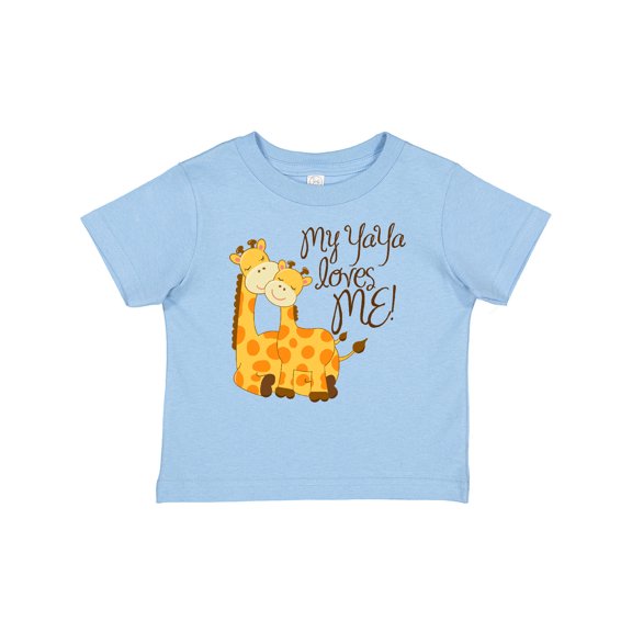 Inktastic My Yaya Loves Me Boys or Girls Baby T-Shirt