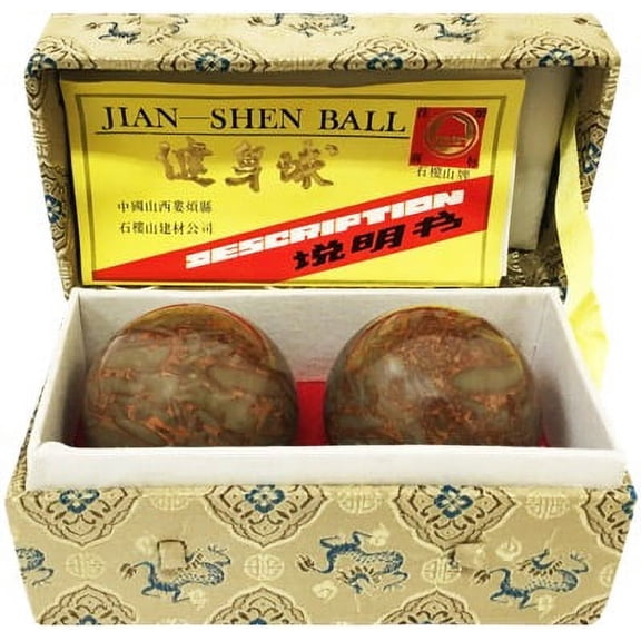 Health Ball (55MM)