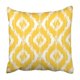 thumbnail image 1 of Funda de almohada ABPHQTO Verde Geométrico Moderno Ikat Ogee Patrón Amarillo Camuflaje Damasco Retro Diamante Esmeralda 50x50 cm, 1 of 1
