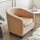 thumbnail image 1 of Armchair Chair Sofa Cover Living Room Chair Seat Slipcover, 1 of 1